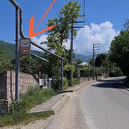 "Budur" Guest House Gandzakar Екстер'єр фото